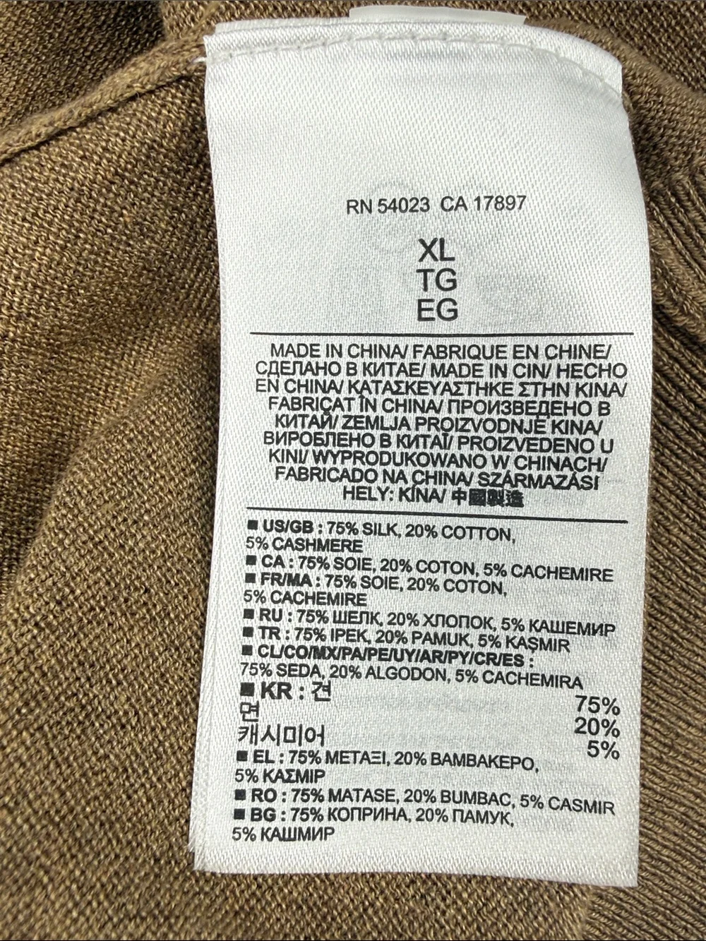 Banana Republic Men's V-Neck Sweater in Camel Brown